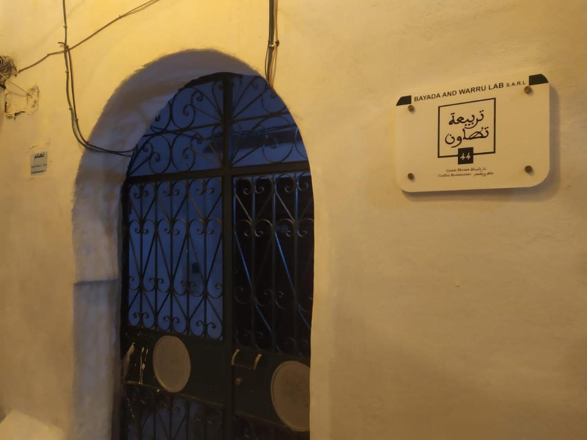 Tarbi'Aat Tetaoun 44, 17Th Century Heritage Tétouan Exterior photo